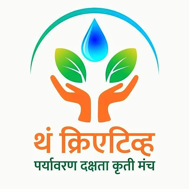 पांडुरंग हरी ! प्लास्टिक कचरामुक्त पंढरीची वारी !!