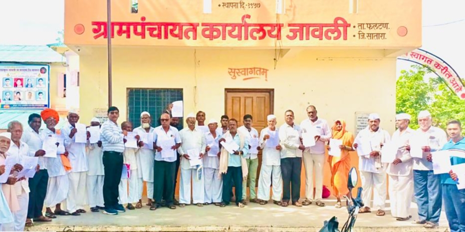 फलटण तालुक्यातील शेतकऱ्यांनी पिक विम्याचा लाभ घ्यावा