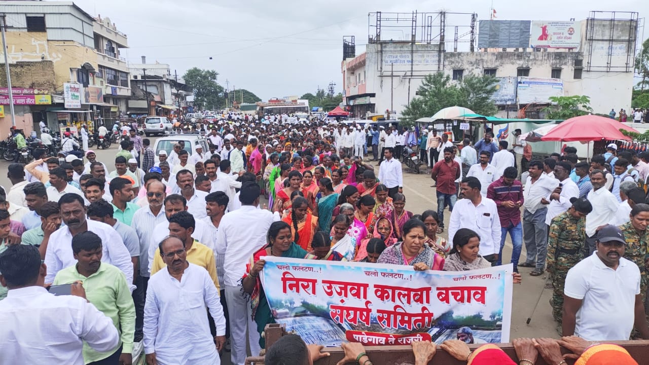 कालवा अस्तरीकरणास शेतकऱ्यांचा विरोध
