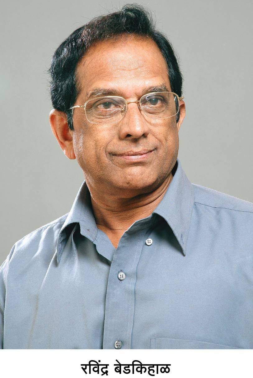 मराठी साहित्य संमेलनाच्या अध्यक्षांना ‘विशेष राज्य अतिथी’ राजशिष्टाचार दर्जा मिळावा : रविंद्र बेडकिहाळ