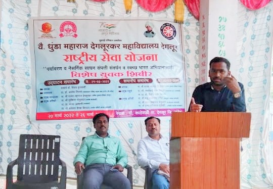 कृषी पर्यटनामुळे शेतकऱ्यांच्या आर्थिक उत्पन्नात वाढ : गणेश चप्पलवार