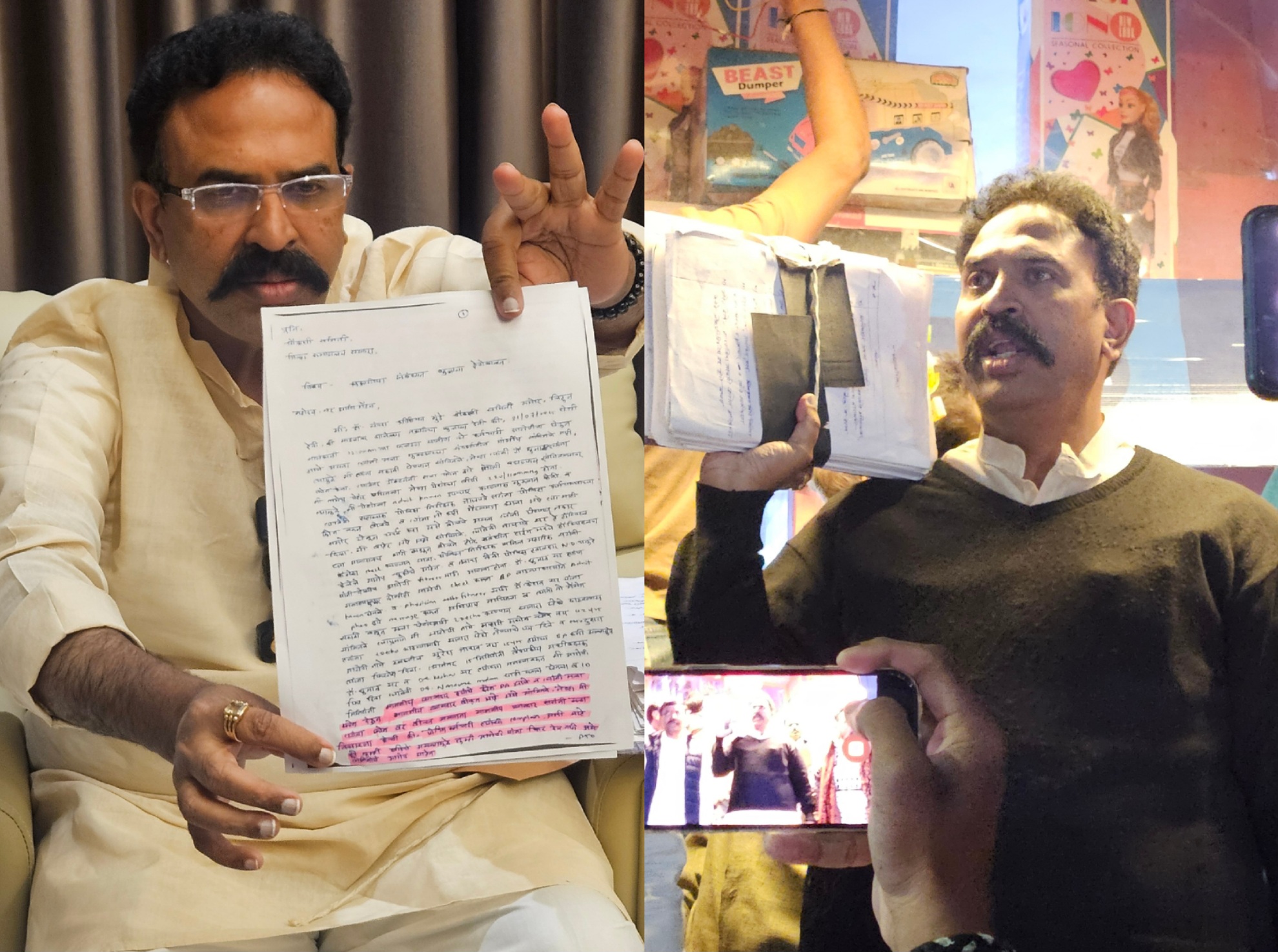 मुख्यमंत्र्यांच्या यंत्रणेवर विश्वास नसेल तर रामराजेंनीच माझी चौकशी करावी : डॉ. मुंडे आत्महत्या प्रकरणी रणजितसिंहांचे थेट आव्हान 