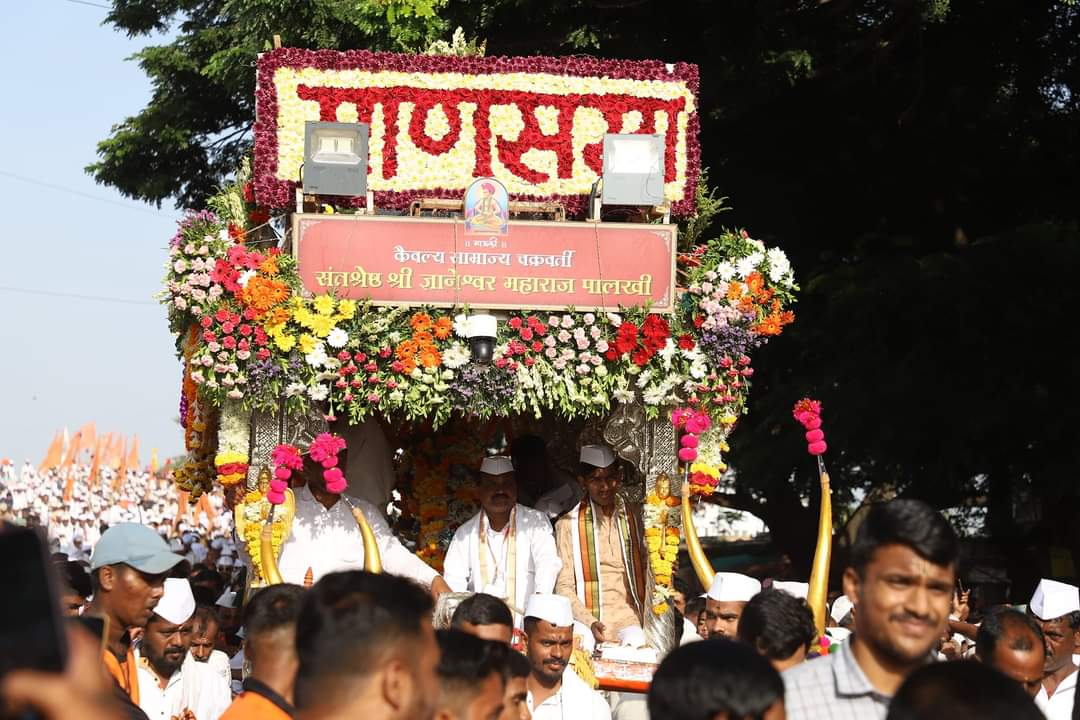 फलटणकरांचा माऊलींना निरोप