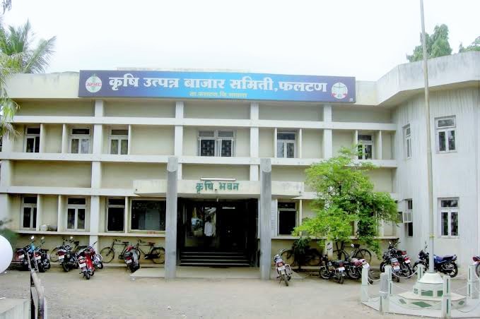 फलटण कृषी उत्पन्न बाजार समिती निवडणुकीचा बिगुल वाजला