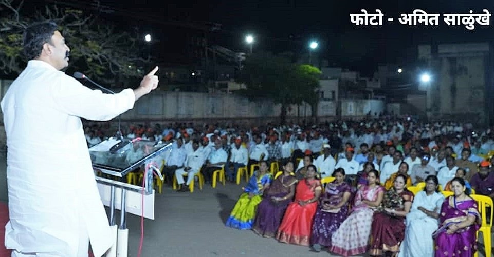 जातीवादाचे विष मातीत गाढा : खासदार रणजितसिंह