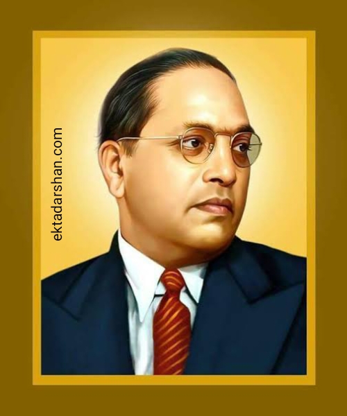 डॉ.बाबासाहेब आंबेडकर जयंतीदिनी पत्रकारांच्यावतीने विविध कार्यक्रमांचे आयोजन